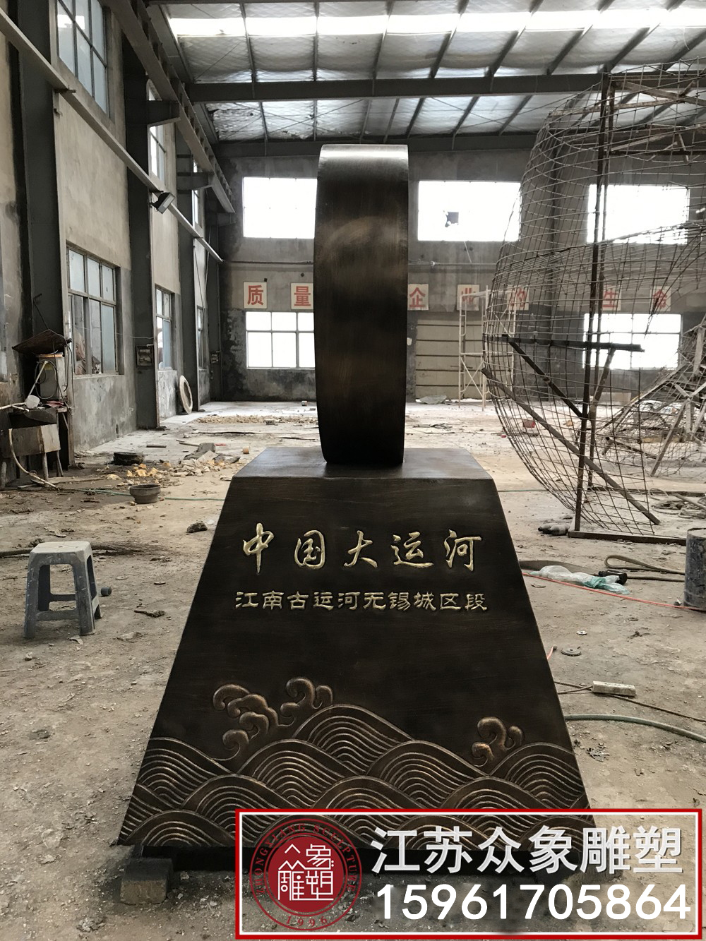 3.jpg 世界遺產鑄銅雕塑.jpg